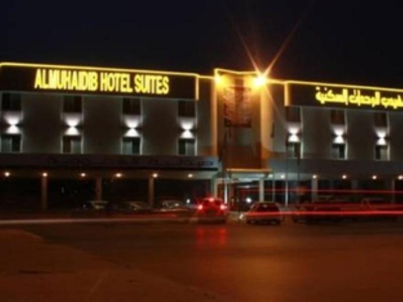 Al Muhaidb Sulaimanya Askary Hospital Rijád Exteriér fotografie